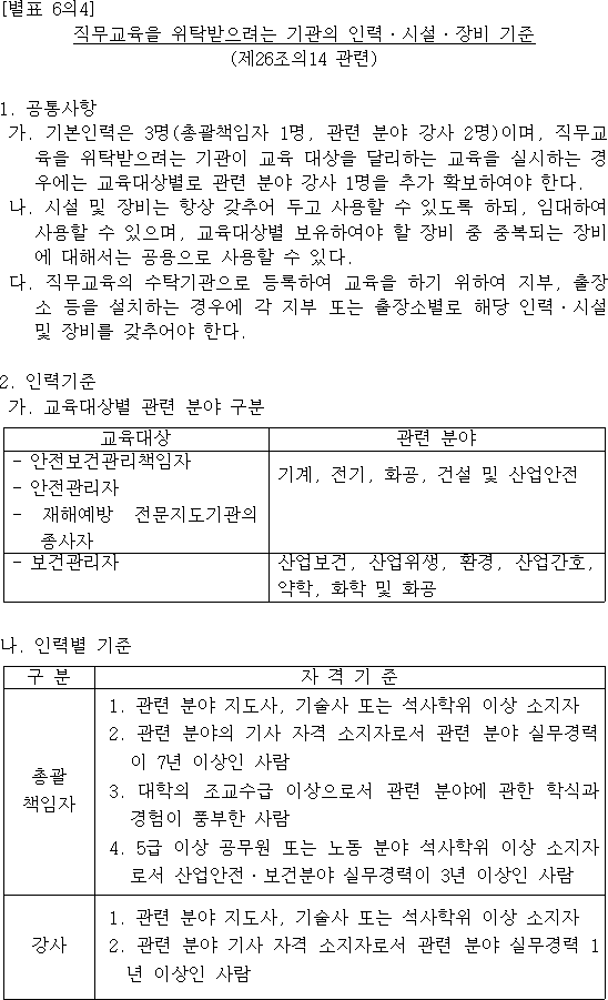 img8451227