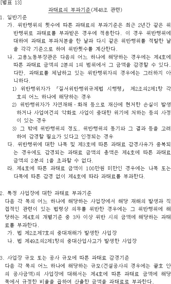 img8451252