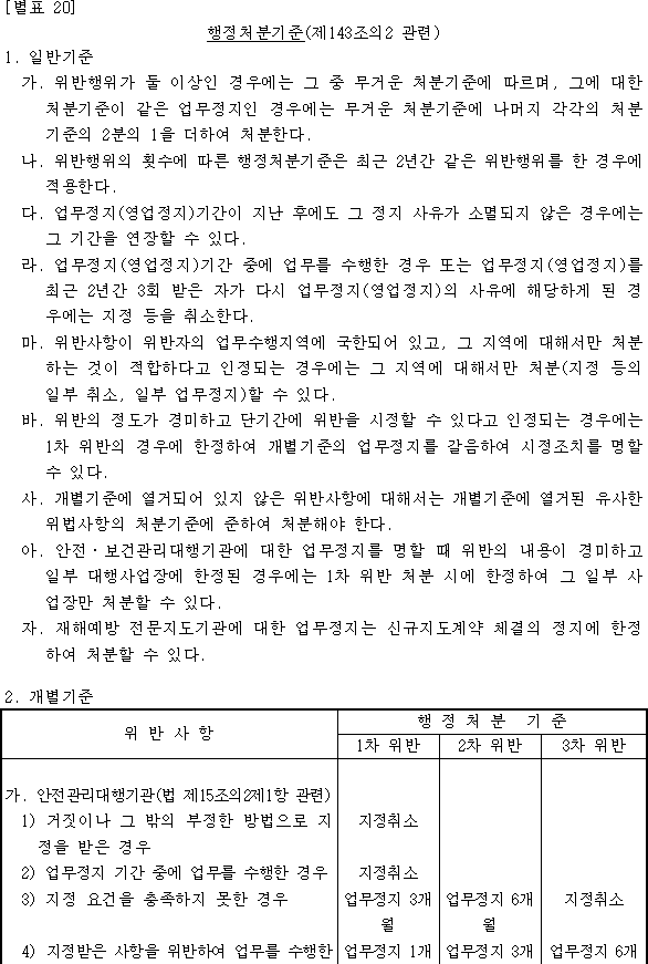 img8456552