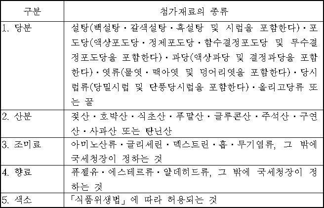 img8505752