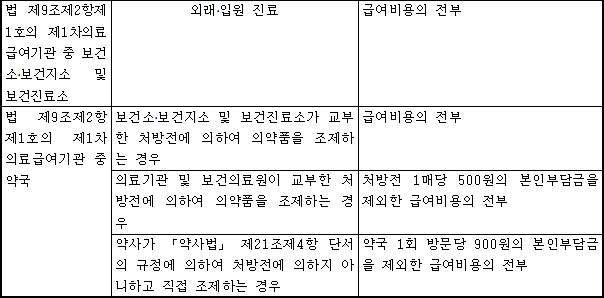 img8800765