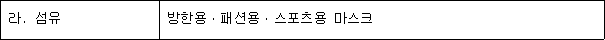 img90328021