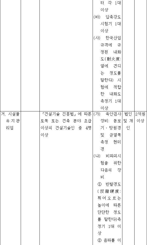img91335431