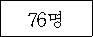 img9159891