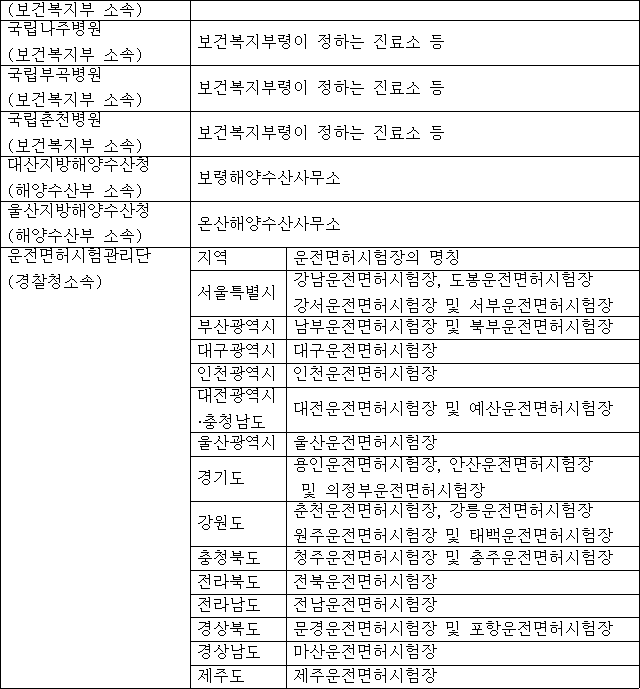 img92081775
