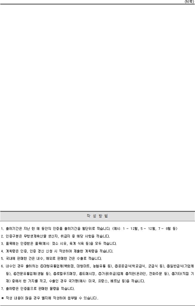 img92156517