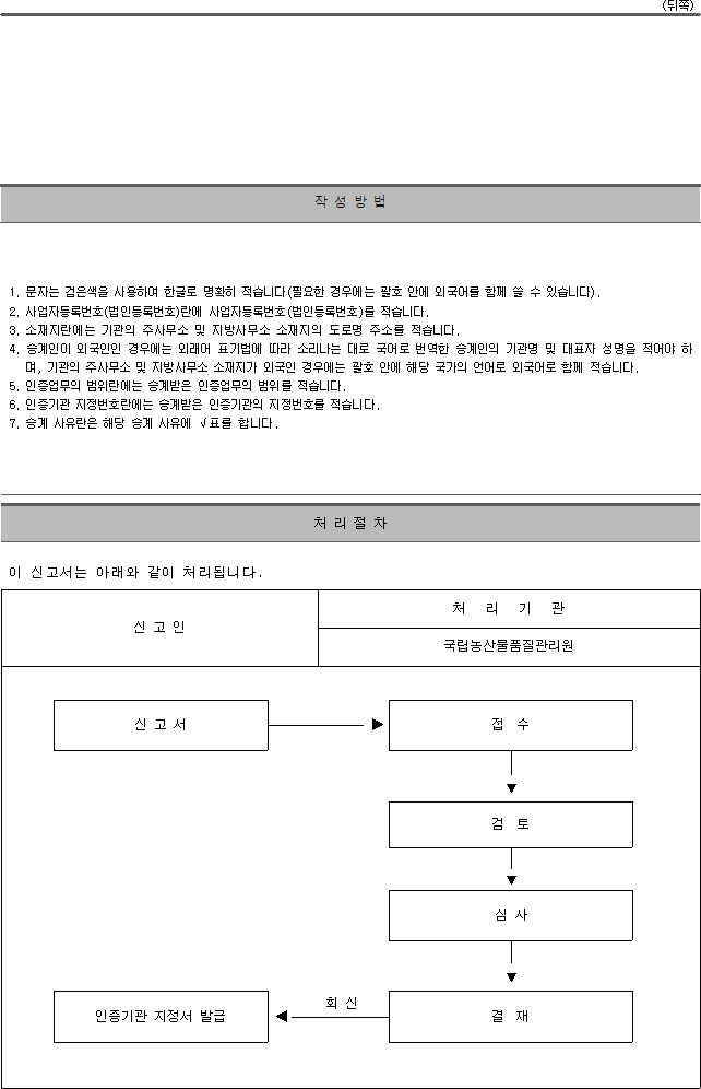 img92156609
