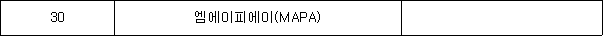 img93110851