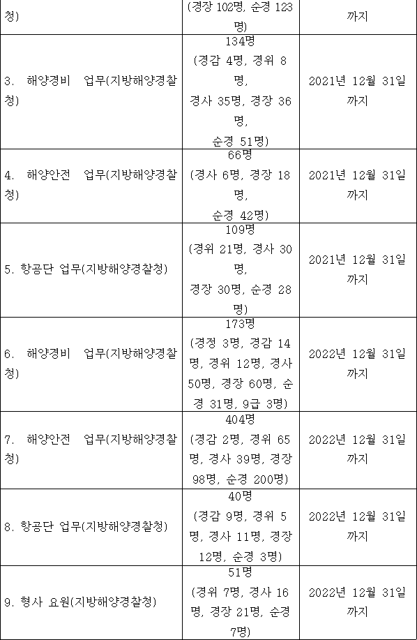 img94161201