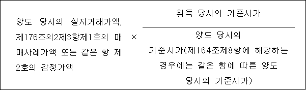 img95786597