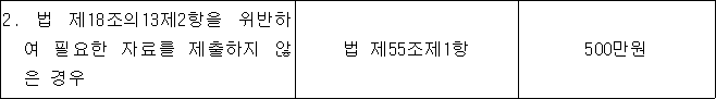 img95919763