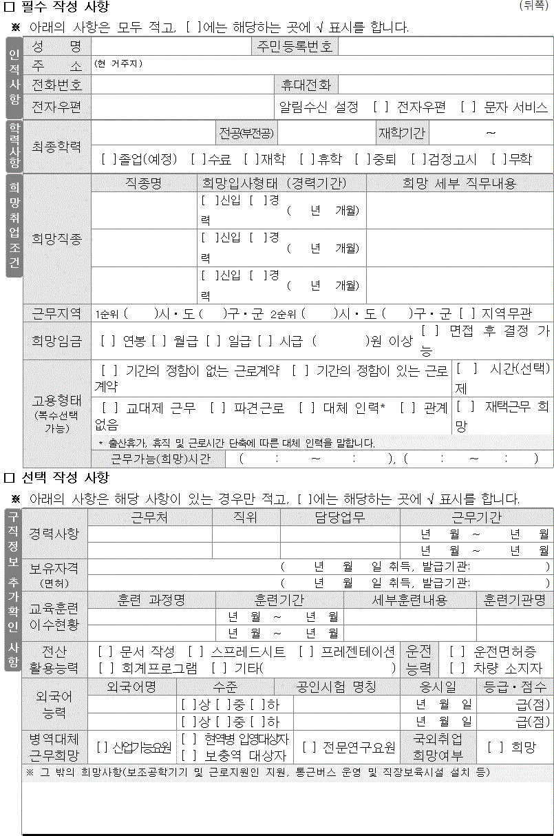 img97777809