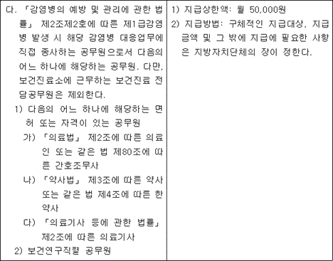 img98208955