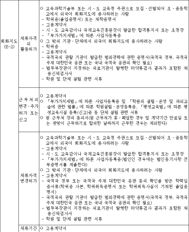 img9850062